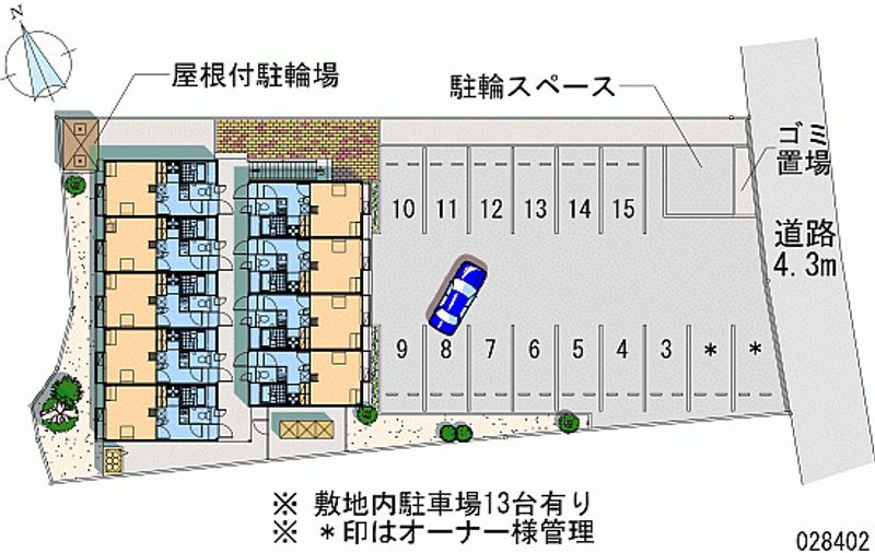 レオパレスアルブルⅠ 月極駐車場