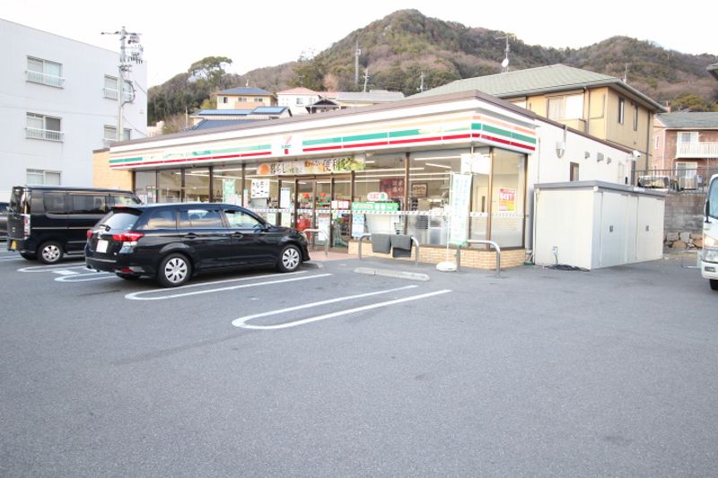 レオパレスＧｒｅｅｎＣｏｕｒｔ 周辺環境