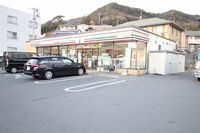 レオパレスＧｒｅｅｎＣｏｕｒｔ 周辺環境