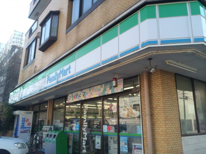 leopalace Mukaihara 주변 환경