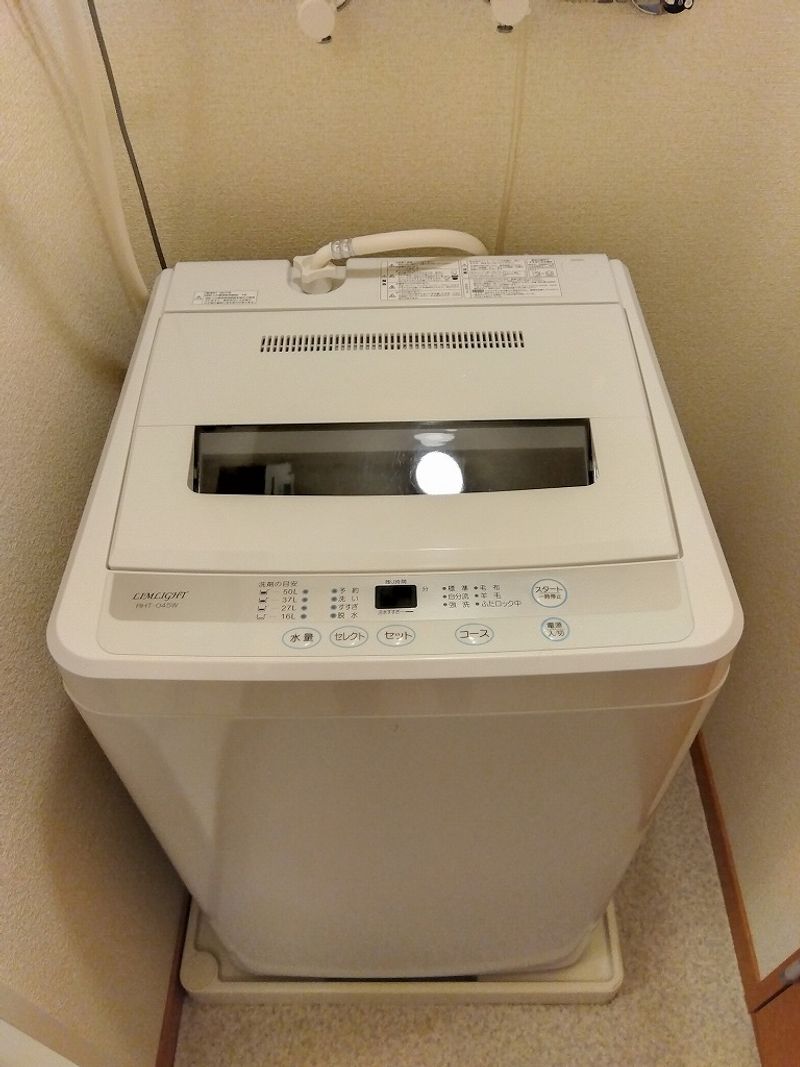 レオパレス西野 その他設備
