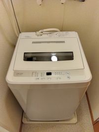レオパレス西野 その他設備