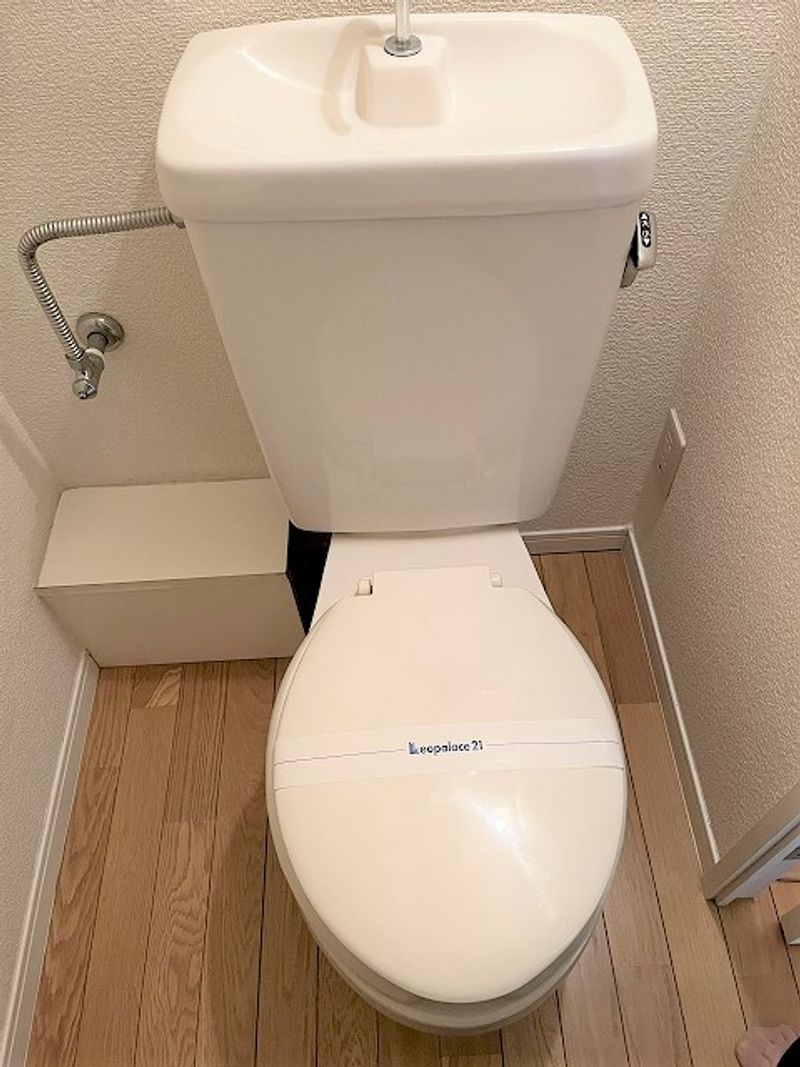 レオパレス中井町５ トイレ