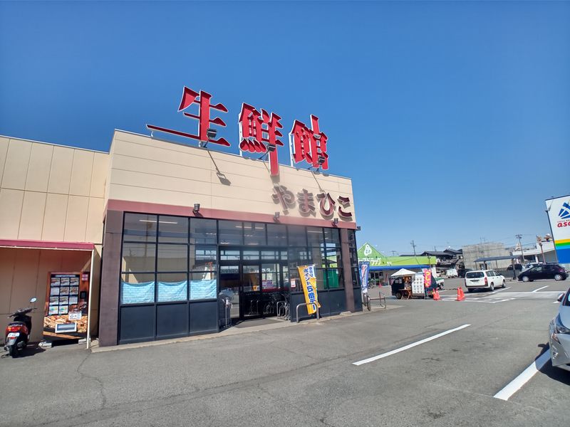 レオパレスＡｉ 周辺環境