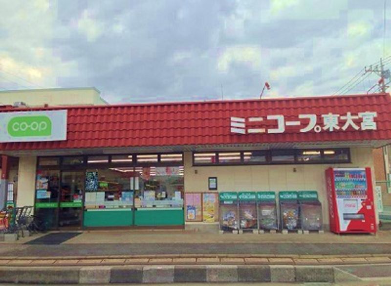 レオパレス屋形の森 周辺環境