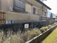 レオパレスＳＨＩＢＡＳＡＫＩ 眺望