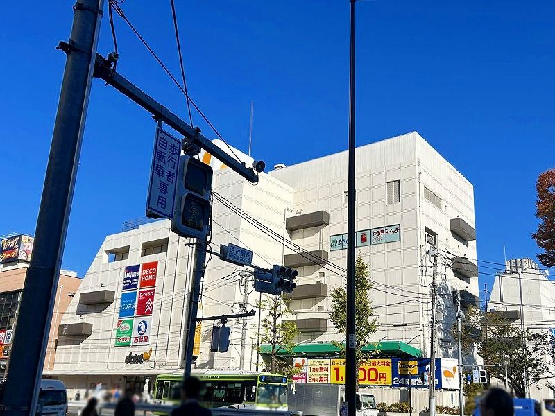 レオパレス和 周辺環境