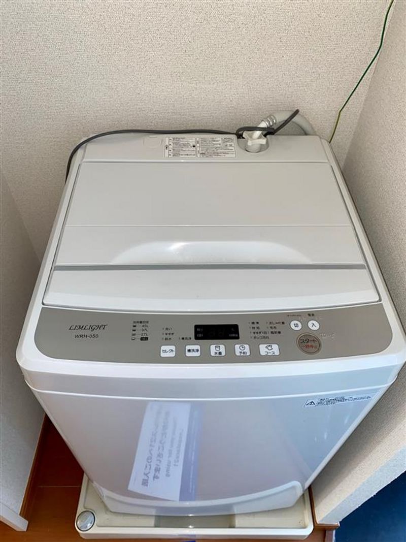 leopalace Asahi II