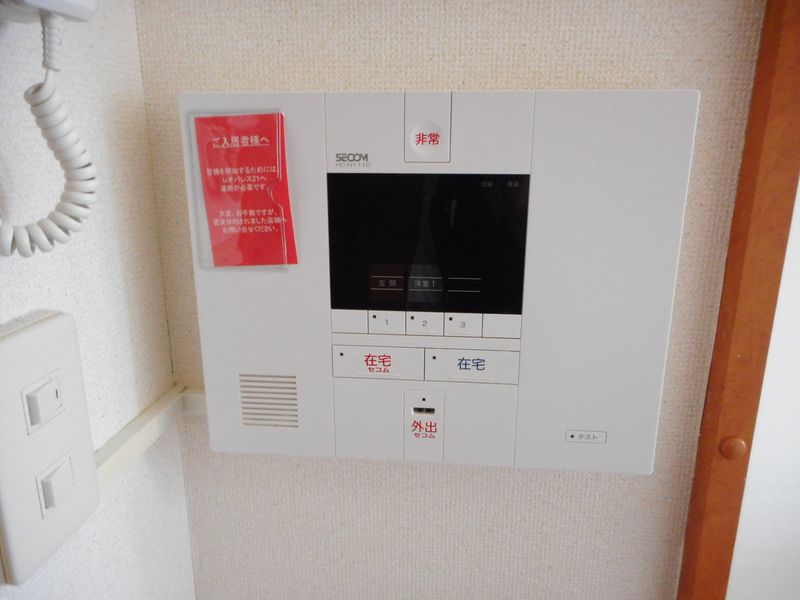 レオパレスネオ セキュリティ