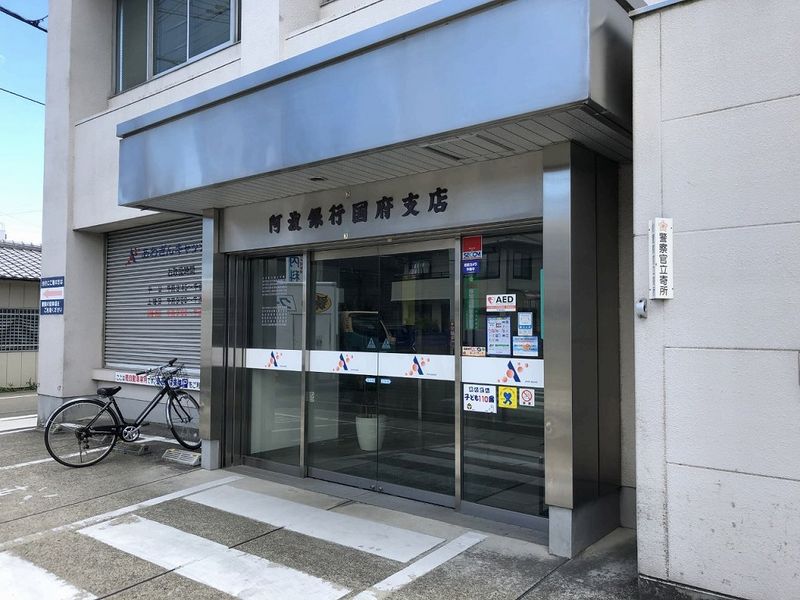 レオパレスラージ　グルーブ　Ⅰ 周辺環境