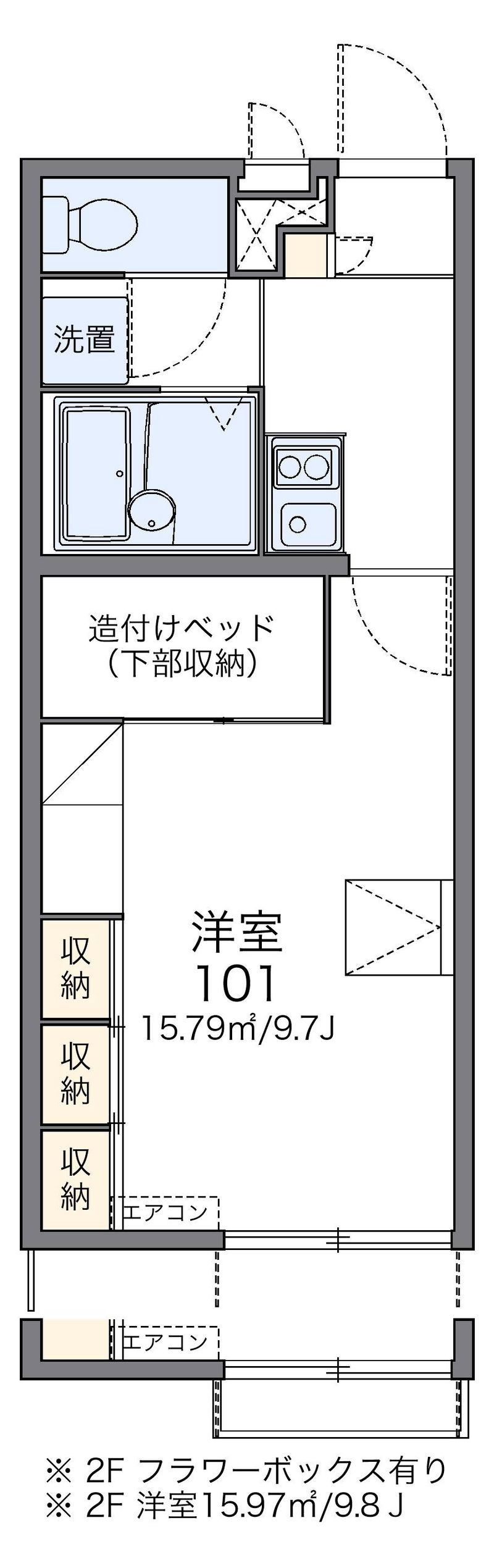 レオパレスグランプラージュ 間取図