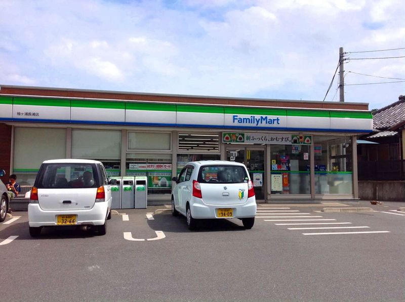 レオパレスリバティー 周辺環境