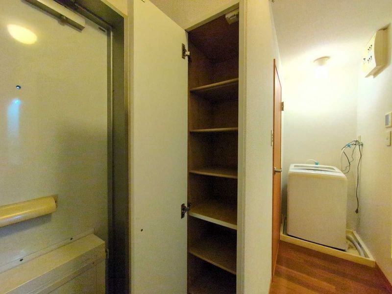 leopalace Yoko Other