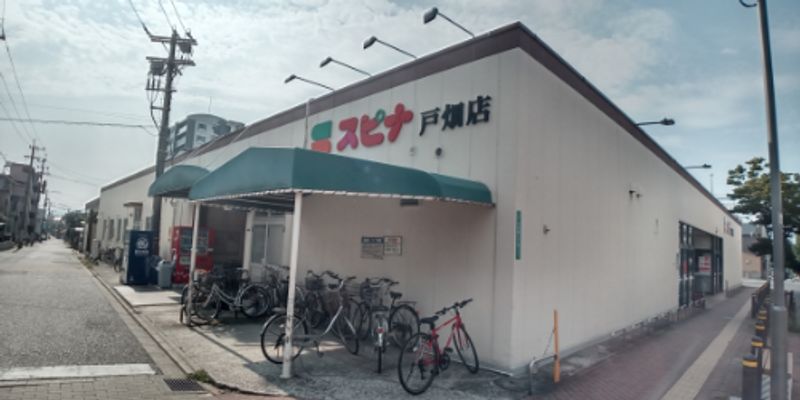 レオパレス工大前 周辺環境