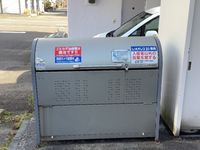 レオパレス有 共用部分