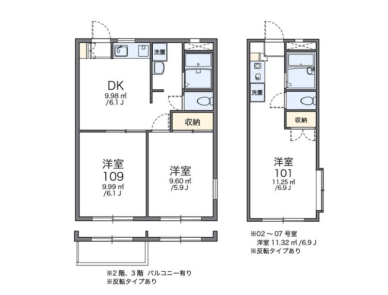 レオパレスＡＮＮＥＸ新川崎 間取図