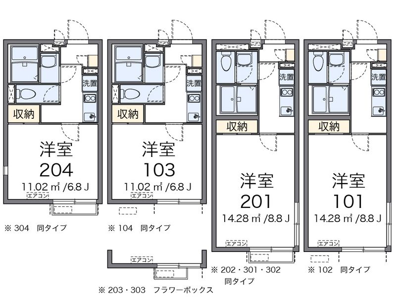 CLEINO Gran Seed Sơ đồ nhà