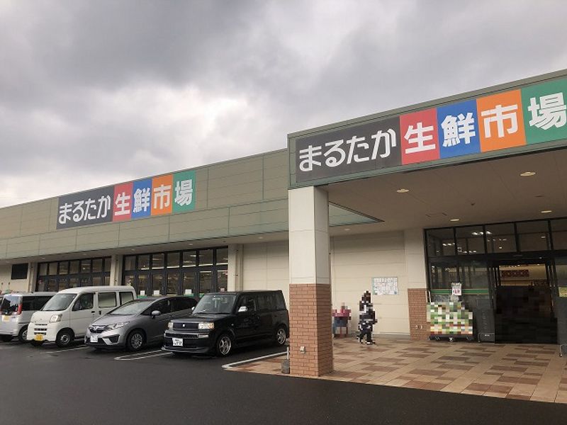 レオパレスグレイス多良見 周辺環境