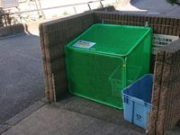 レオパレスルピアス湘南 共用部分