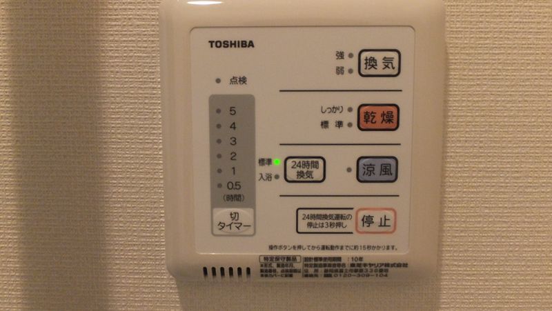 クレイノＫＡＧＯＨＡＲＡⅡ その他
