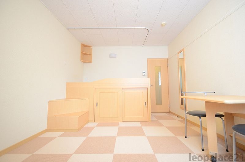 LEONEXT Pure Light Living room