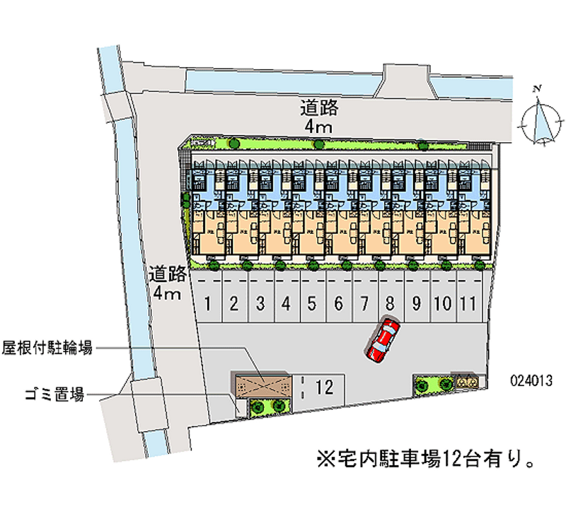 レオパレス新飯塚 月極駐車場