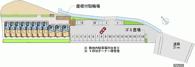 レオパレスＭＫ 月極駐車場