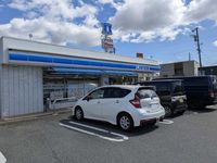 leopalace graceland 주변 환경