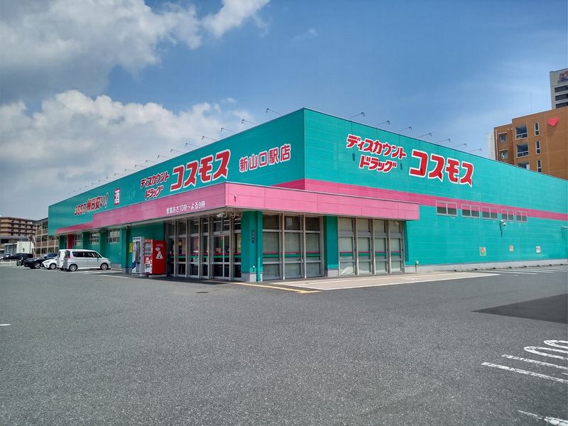 レオパレスＹＵＫＩ 周辺環境
