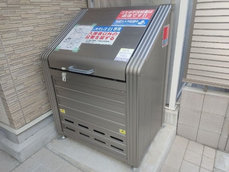 レオネクストナズナ 共用部分