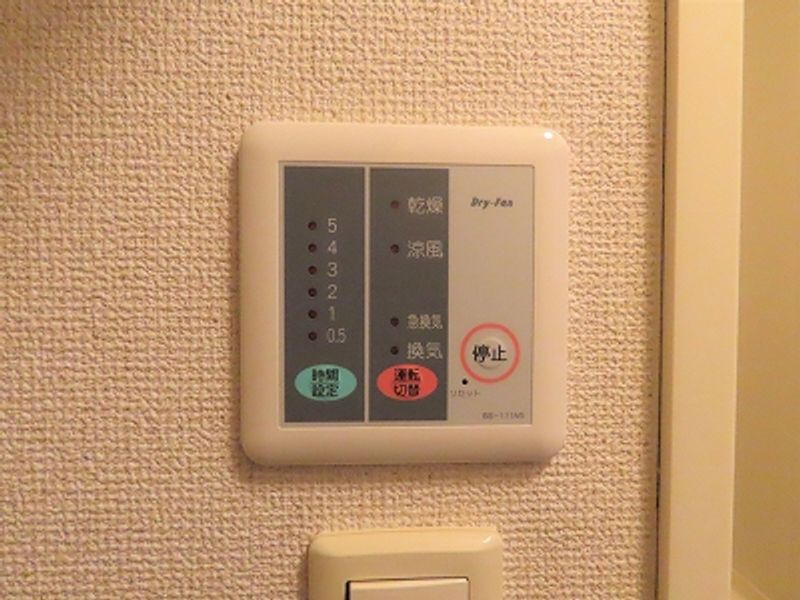 レオパレスアカシヤＢ 洗面所
