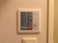 レオパレスアカシヤＢ 洗面所