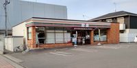 レオパレスエスポワール小浜町 周辺環境