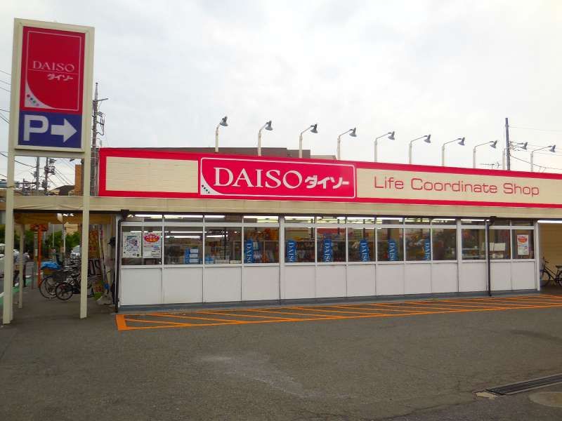 レオパレス朝日 周辺環境
