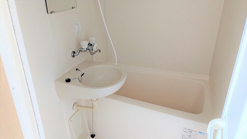 レオパレスルーチェ高畑 風呂