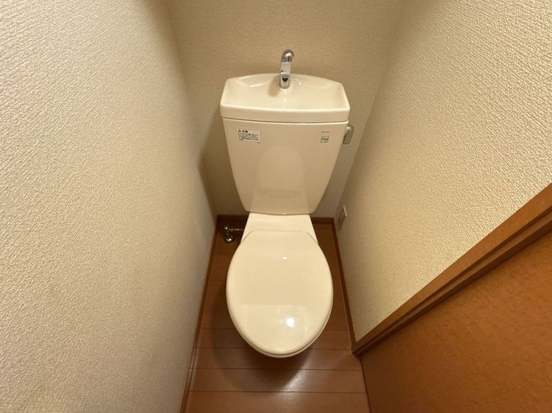 leopalace Yuraku Nhà vệ sinh