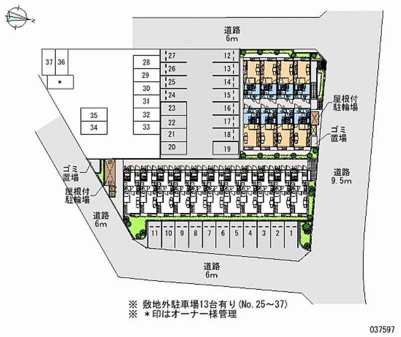 レオパレスサザーランド 月極駐車場