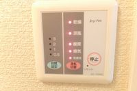 レオパレス翡翠第一 その他設備