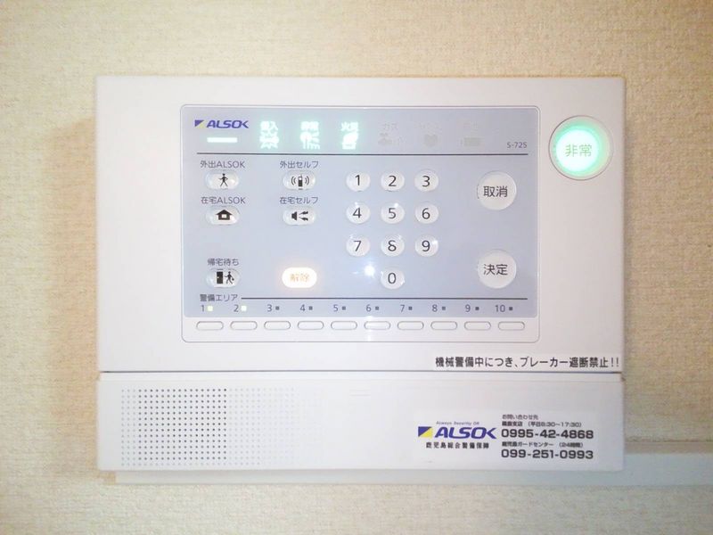 レオパレスＭ．Ｉ十日町 セキュリティ
