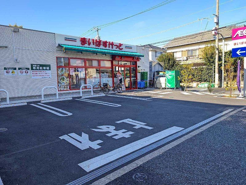 レオパレス砧公園 周辺環境