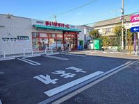 レオパレス砧公園 周辺環境