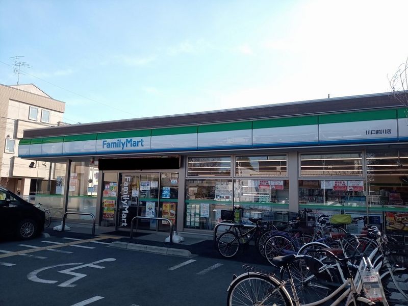 レオパレスサントーヨー 周辺環境