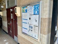 レオパレスボヌールメゾン　ＴＭ 共用部分