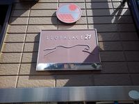レオパレス新名 その他