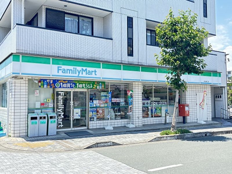 レオパレス稲葉山　彦八 周辺環境