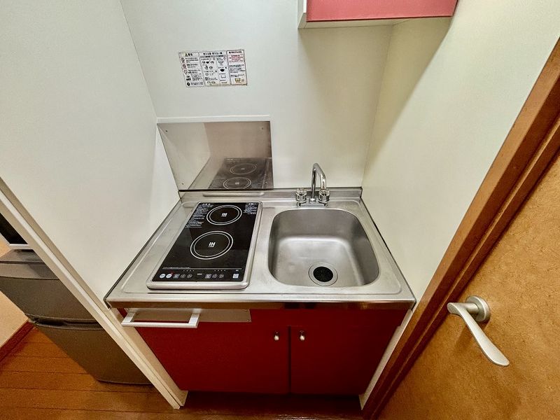 leopalace Libre 2 Kitchen