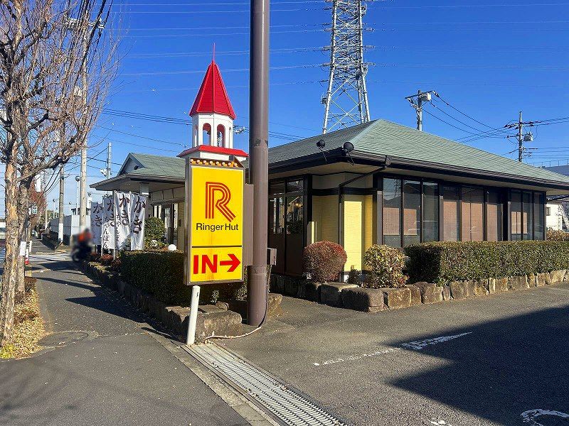 レオパレスヒルズ 周辺環境