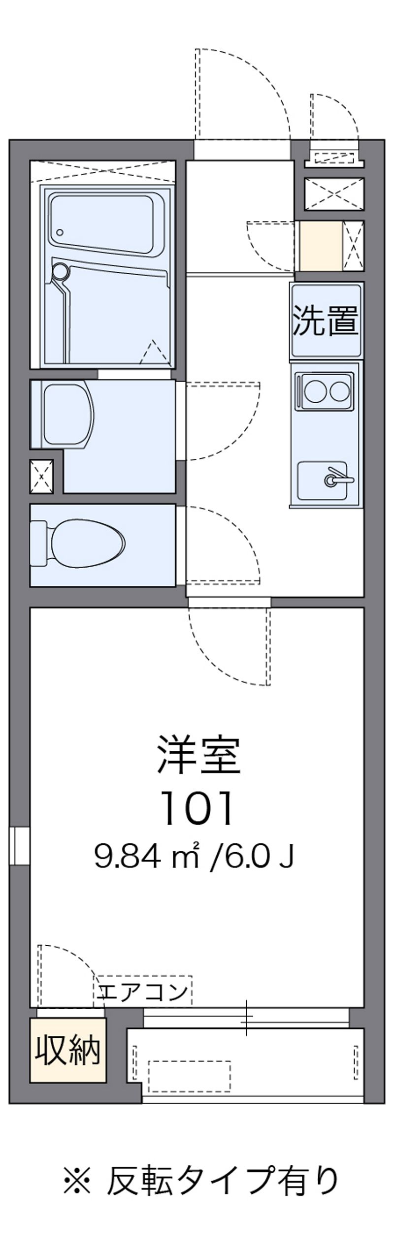 レオネクストエマーレ横浜壱番館 間取図