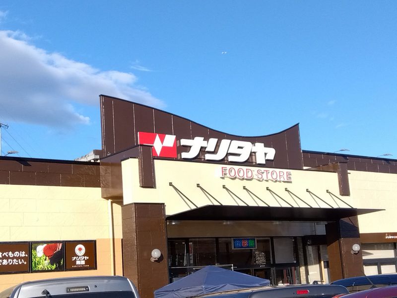 レオパレス上前ハイツＪ 周辺環境