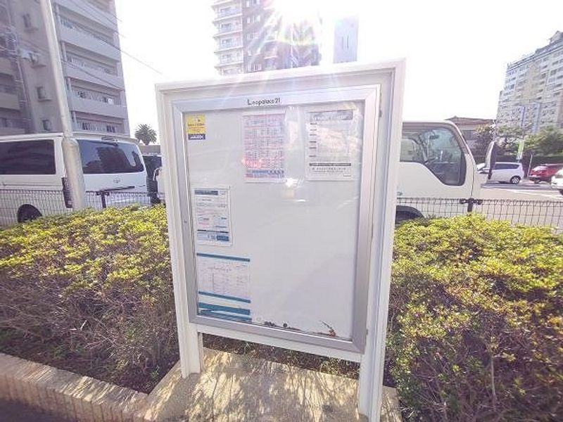 レオネクストリバーサイド橘 共用部分